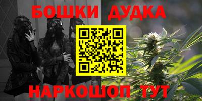 ALPHA-PVP Новозыбков
