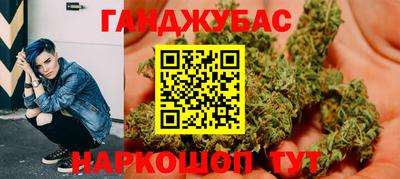ALPHA-PVP Новозыбков