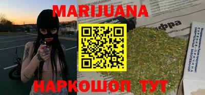стаф Новодвинск